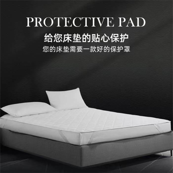 91家纺网 家纺一手货源 找家纺 （总）安力森/诚臻酒店用品酒店用品 2025新款五星级酒店布草宾馆床上用品纯白夹棉保护垫床褥垫隔脏垫