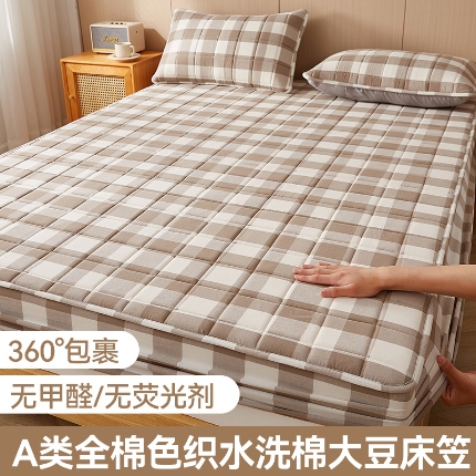 91家纺网 家纺一手货源 找家纺 （总）2025新款A类全棉色织水洗棉大豆夹棉抗菌床笠