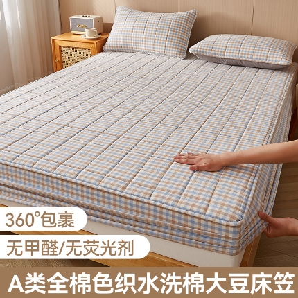 91家纺网 家纺一手货源 找家纺 （总）2025新款A类全棉色织水洗棉大豆夹棉抗菌床笠