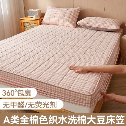 91家纺网 家纺一手货源 找家纺 （总）2025新款A类全棉色织水洗棉大豆夹棉抗菌床笠