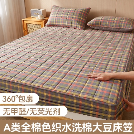 91家纺网 家纺一手货源 找家纺 （总）2025新款A类全棉色织水洗棉大豆夹棉抗菌床笠