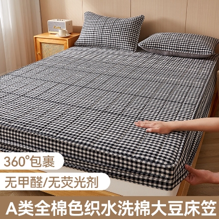 91家纺网 家纺一手货源 找家纺 （总）2025新款A类全棉色织水洗棉大豆夹棉抗菌床笠