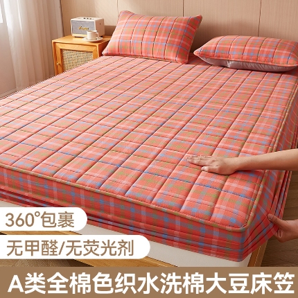 91家纺网 家纺一手货源 找家纺 （总）2025新款A类全棉色织水洗棉大豆夹棉抗菌床笠