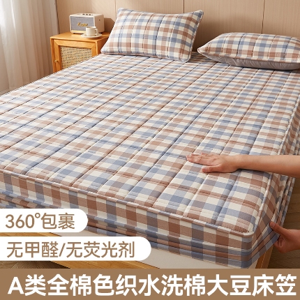 91家纺网 家纺一手货源 找家纺 （总）2025新款A类全棉色织水洗棉大豆夹棉抗菌床笠