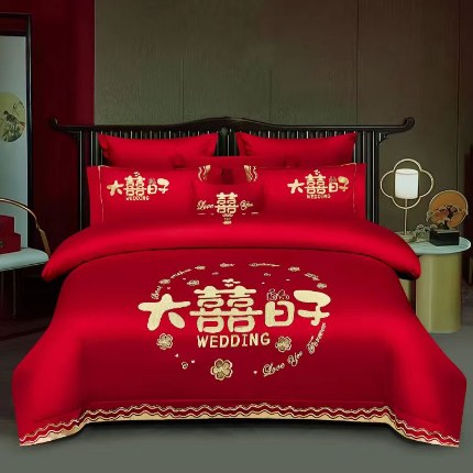 91家纺网 家纺一手货源 找家纺 （总）梦丝语家纺婚庆四件套六件套八件套100支提花新品会员价399