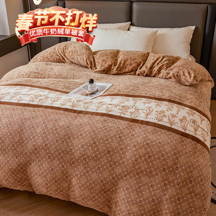 91家纺网 家纺一手货源 找家纺 董韵家纺 2025新款高克重全消光牛奶绒法莱绒金貂绒印花单品被套床裙四件套（提供买家秀） 蔷薇