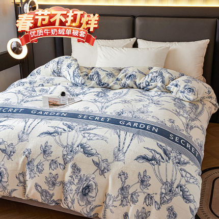 91家纺网 家纺一手货源 找家纺 董韵家纺 2025新款高克重全消光牛奶绒法莱绒金貂绒印花单品被套床裙四件套（提供买家秀） 青花瓷
