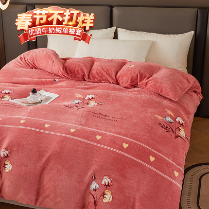 董韵家纺 2025新款高克重全消光牛奶绒法莱绒金貂绒印花单品被套床裙四件套（提供买家秀） 情意绵绵