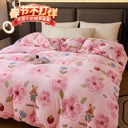 91家纺网 家纺一手货源 找家纺 董韵家纺 2025新款高克重全消光牛奶绒法莱绒金貂绒印花单品被套床裙四件套（提供买家秀） 钱兔似锦