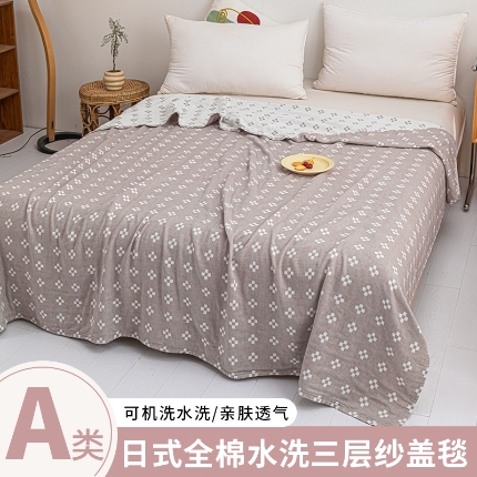 91家纺网 家纺一手货源 找家纺 （总）卡奥 2025款无印风日式水洗纯棉三层纱夏被毛巾被盖毯午睡毛毯