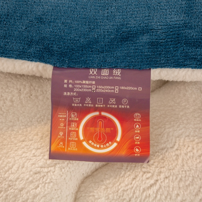 91家纺网 家纺一手货源 找家纺 恋之巢家纺 2024新款牛奶绒+羊羔绒被芯 牛奶绒+羊羔绒-宾利蓝