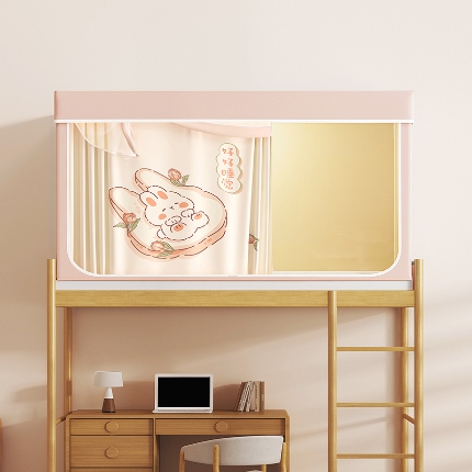 91家纺网 家纺一手货源 找家纺 2024新款物理强遮光纳米技术静电植绒环保透气床帘加密纱学生蚊帐