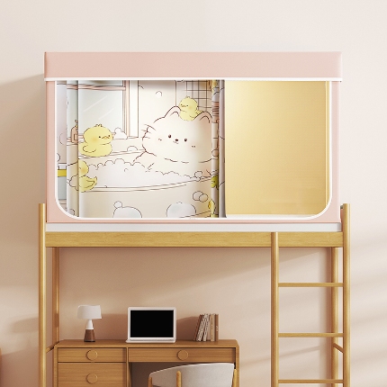 91家纺网 家纺一手货源 找家纺 2024新款物理强遮光纳米技术静电植绒环保透气床帘加密纱学生蚊帐