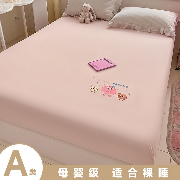 91家纺网 家纺一手货源 找家纺 （总）2024新款A类直播热款全棉水洗棉绣花单床笠适合裸睡