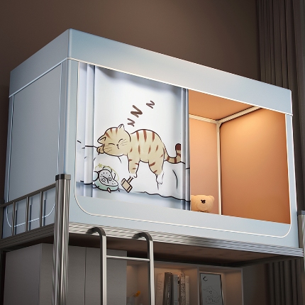 91家纺网 家纺一手货源 找家纺 2024新款物理强遮光纳米技术静电植绒环保透气床帘加密纱学生蚊帐