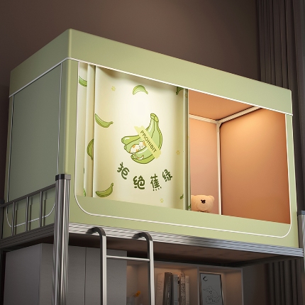 91家纺网 家纺一手货源 找家纺 2024新款物理强遮光纳米技术静电植绒环保透气床帘加密纱学生蚊帐