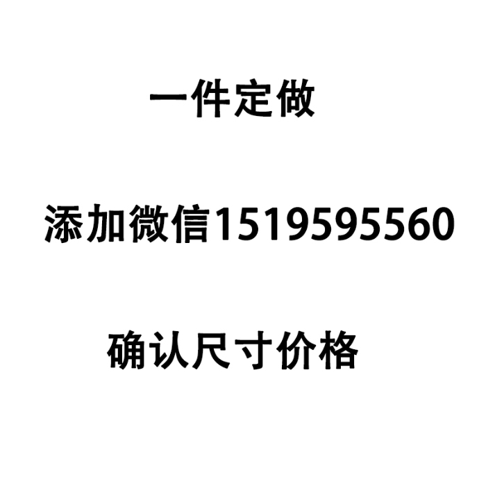 91家纺网 家纺一手货源 找家纺 （总）宝莱利家纺 2024全棉100棉高品质生态磨毛单床单 质检合格 一件定做