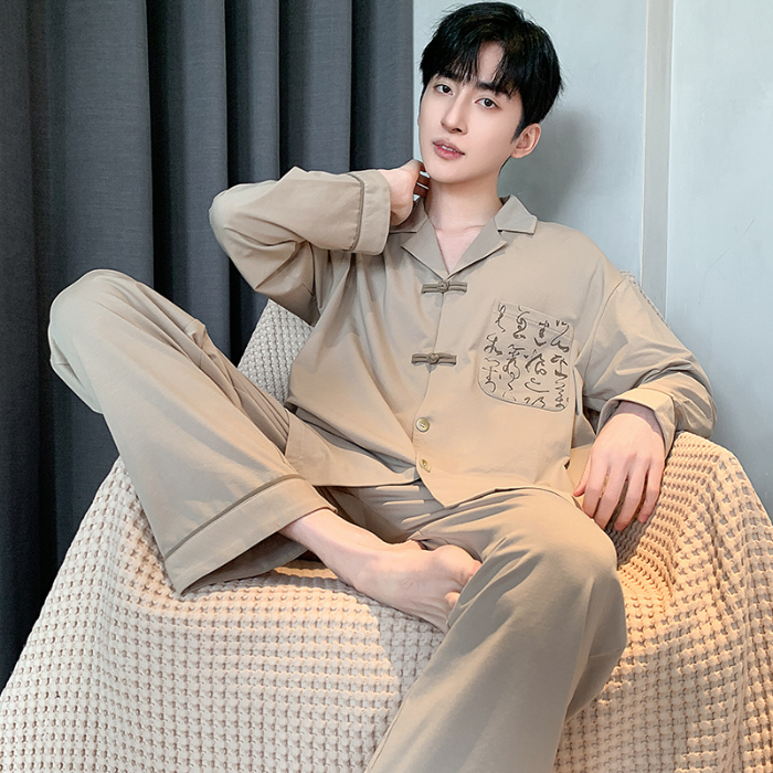 91家纺网 家纺一手货源 找家纺 春秋季新款纯棉休闲简约睡衣高级质量家居服夏季男士宽松舒适睡衣翻领 89319