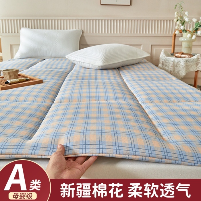 91家纺网 家纺一手货源 找家纺 梵希良品家纺 2024新款新疆棉花床垫席梦思榻榻米软垫家用垫被棉絮床铺底垫褥子 格调蓝