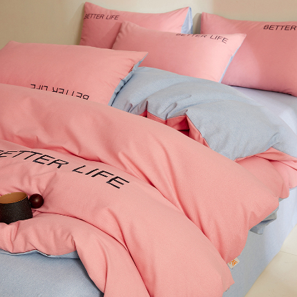 91家纺网 家纺一手货源 找家纺 （总）七仙女家纺 2025新款全棉生态磨毛-前程似锦系列-四件套