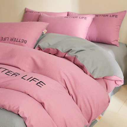 91家纺网 家纺一手货源 找家纺 （总）七仙女家纺 2025新款全棉生态磨毛-前程似锦系列-四件套