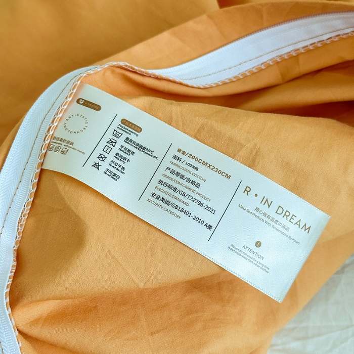 91家纺网 家纺一手货源 找家纺 （总）绒梦里 2025新款A类全棉水洗棉贴布绣韩版花边四件套公主风床上用品套件