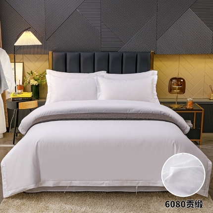 91家纺网 家纺一手货源 找家纺 （总）锦兴酒店布草 2023新款酒店被芯宾馆被芯全棉贡缎斜纹纯白酒店四件套