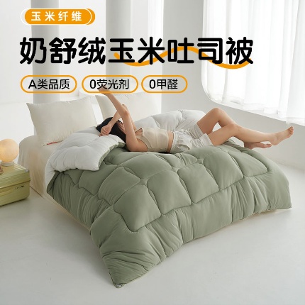 91家纺网 家纺一手货源 找家纺 （总）新款品质小亲芯玉米冬被春秋被纤维面包吐司被子学生被芯