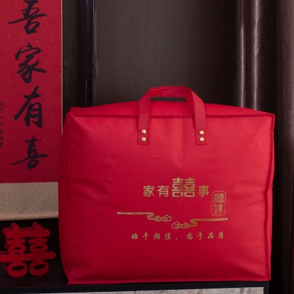 91家纺网 家纺一手货源 找家纺 （总）卓缦家纺 2025新款牛奶绒绣花婚庆毯子【 控价+45元】