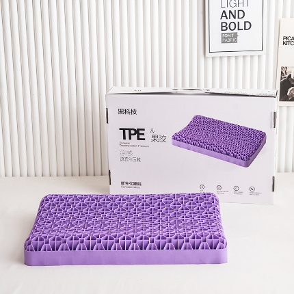 91家纺网 家纺一手货源 找家纺 TPE果胶减压枕 黑科技零压力硅胶枕TPE无压力护颈枕 TPE果胶枕