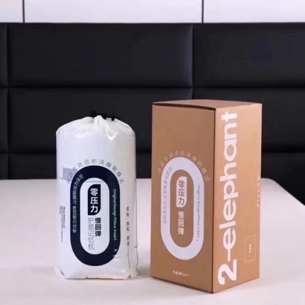 91家纺网 家纺一手货源 找家纺 某朵同款酒店慢回弹枕芯记忆海棉枕芯枕头