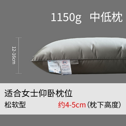 91家纺网 家纺一手货源 找家纺 明羽羽绒 2024新款全棉酒店羽绒枕头枕芯白鹅绒枕芯枕头 灰色中低枕填充1150g