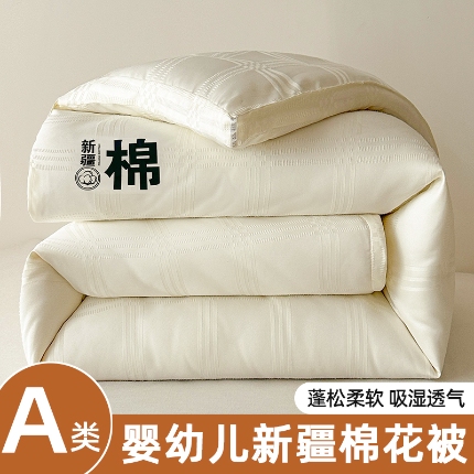 91家纺网 家纺一手货源 找家纺 欧夏被业 2024新款冬被新疆棉素棉透氧棉立体提花棉花被春秋被直播供货