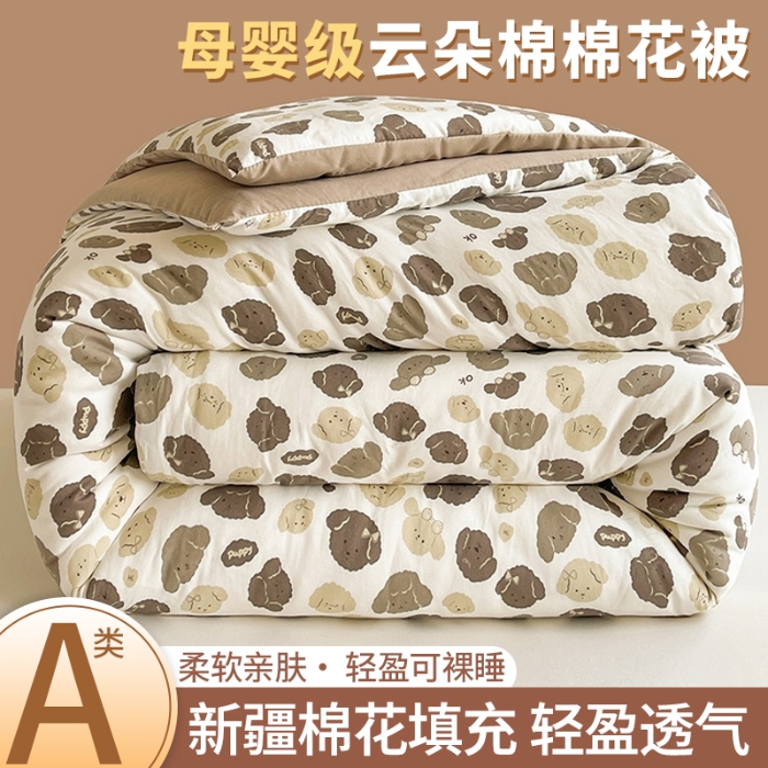 91家纺网 家纺一手货源 找家纺 魅图家纺 2025新款A类超柔云朵棉棉花被 开心小狗