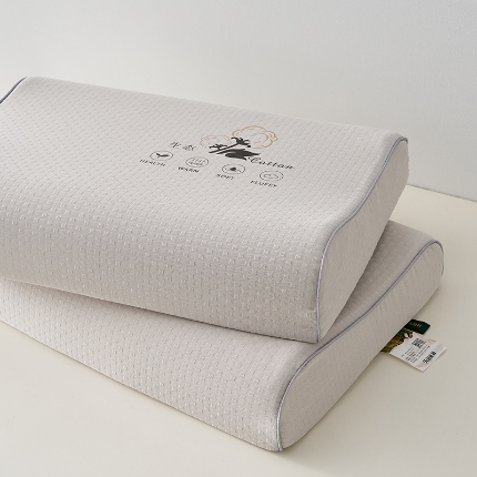 91家纺网 家纺一手货源 找家纺 （总）乐可 2024新款生态乳胶枕枕头枕芯