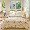 91家纺网 家纺一手货源 找家纺 （总）名优家纺 2024新款13070套件系列-单被套