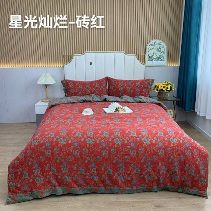 91家纺网 家纺一手货源 找家纺 （总）鲁爱 2025新款全棉色织双层纱纽扣款四件套