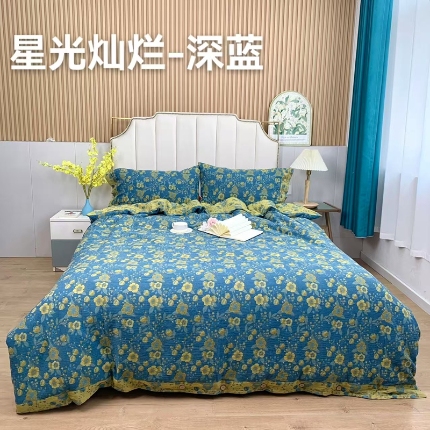 91家纺网 家纺一手货源 找家纺 （总）鲁爱 2025新款全棉色织双层纱纽扣款四件套