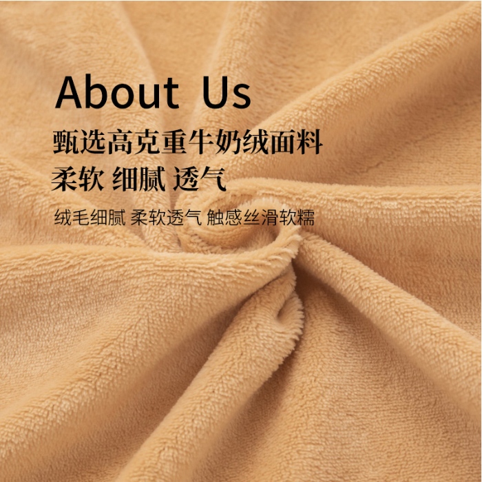 91家纺网 家纺一手货源 找家纺 （总）金喜 2025秋冬爆款枕套高克重细密牛奶绒宽边枕套拉链款枕套秋冬枕套