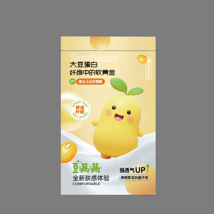 91家纺网 家纺一手货源 找家纺 永旺印业新品 羊绒大豆双蛋白 原创专版 现货