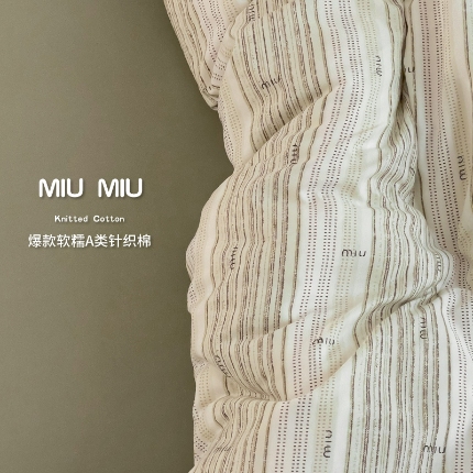 91家纺网 家纺一手货源 找家纺 （总）尤米 2025新款有氧针织双层纱四件套