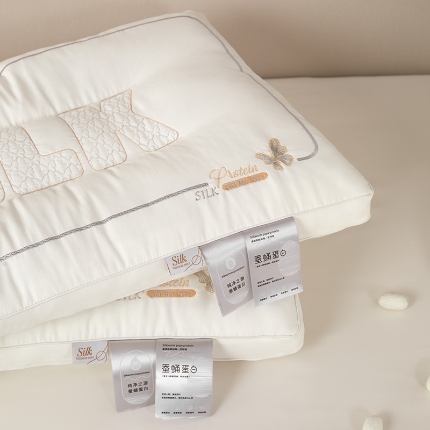 91家纺网 家纺一手货源 找家纺 （总）乐可 2025新款蚕蛹蛋白护颈枕 枕头枕芯