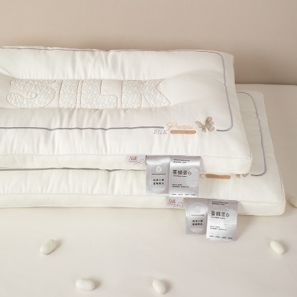 91家纺网 家纺一手货源 找家纺 （总）乐可 2025新款蚕蛹蛋白护颈枕 枕头枕芯