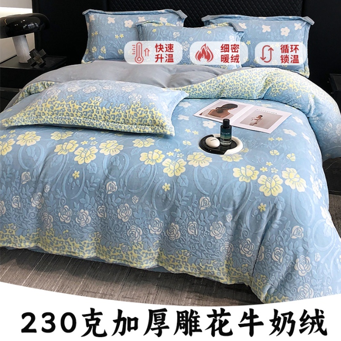 91家纺网 家纺一手货源 找家纺 （总）金喜 2025新款230克AB版雕花牛奶绒加厚四件套-雅风