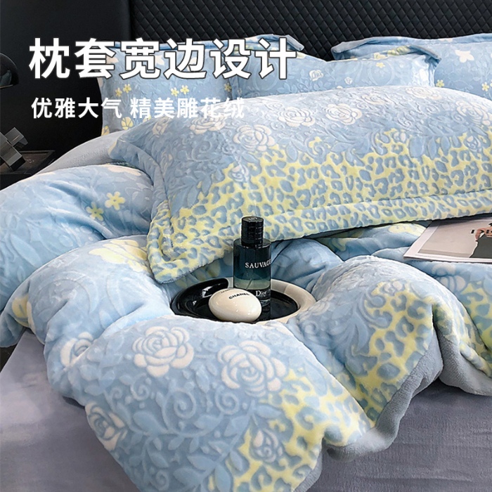 91家纺网 家纺一手货源 找家纺 （总）金喜 2025新款230克AB版雕花牛奶绒加厚四件套-雅风