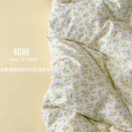 91家纺网 家纺一手货源 找家纺 （总）优选良品  2025针织棉双层纱四件套小碎花被套床单床笠款学生三件套新款直播爆款（第一批）【提供买家秀】