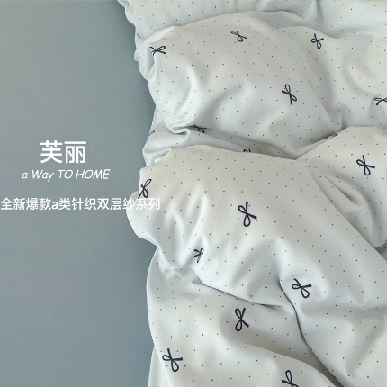 91家纺网 家纺一手货源 找家纺 （总）优选良品  2025针织棉双层纱四件套小碎花被套床单床笠款学生三件套新款直播爆款（第一批）【提供买家秀】