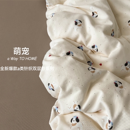 91家纺网 家纺一手货源 找家纺 （总）优选良品  2025针织棉双层纱四件套小碎花被套床单床笠款学生三件套新款直播爆款（第一批）【提供买家秀】