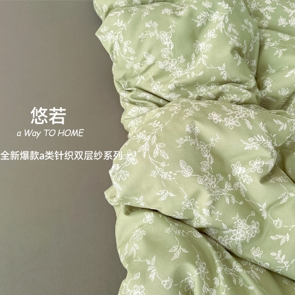 91家纺网 家纺一手货源 找家纺 （总）优选良品  2025针织棉双层纱四件套小碎花被套床单床笠款学生三件套新款直播爆款（第一批）【提供买家秀】