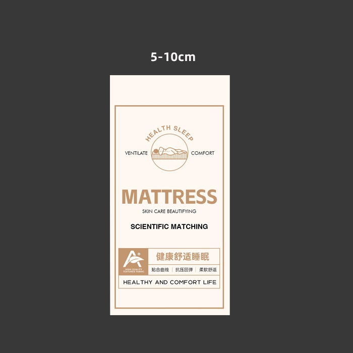 91家纺网 家纺一手货源 找家纺 永旺印业新品 MATTRESS 8H深度睡眠专家 原创专版 现货